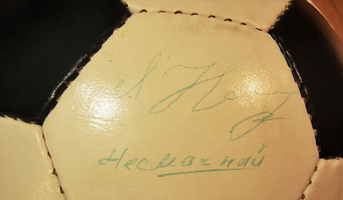 bal-3