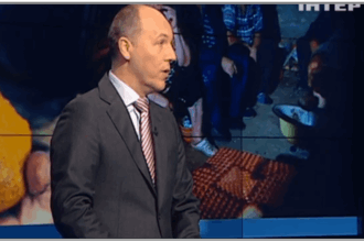 parubiy
