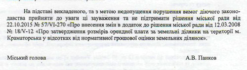zemlya