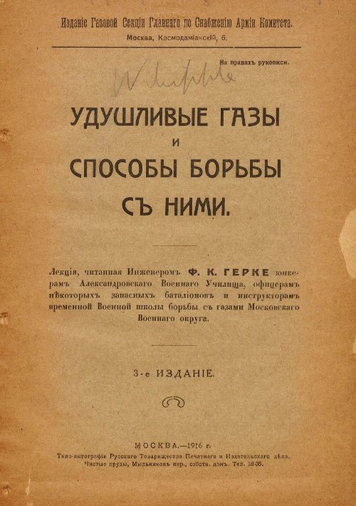 b5