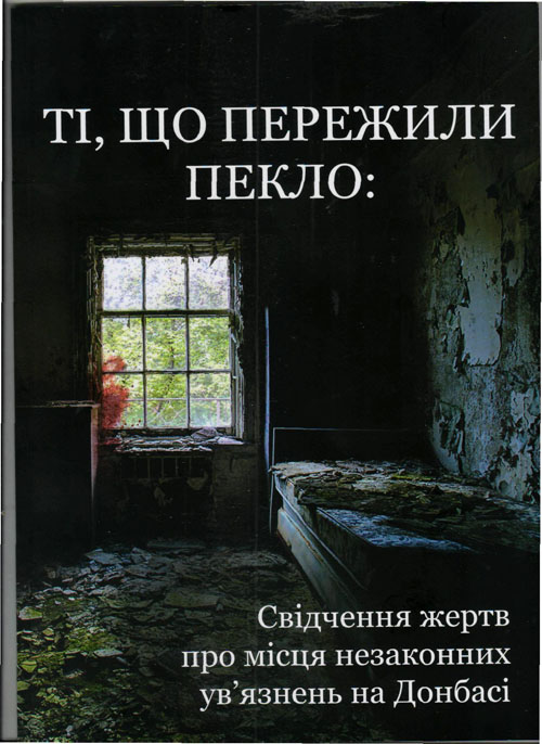kniga-2