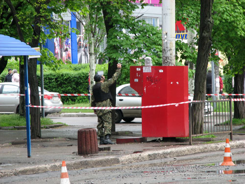 kor-2