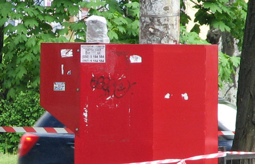 kor-4