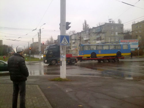 tralik2