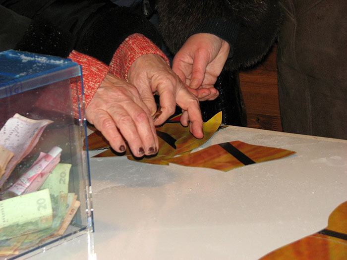 IMG 7633