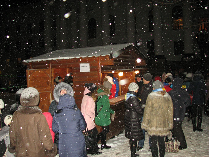 IMG 7634