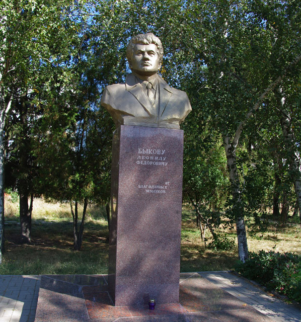 bikov3