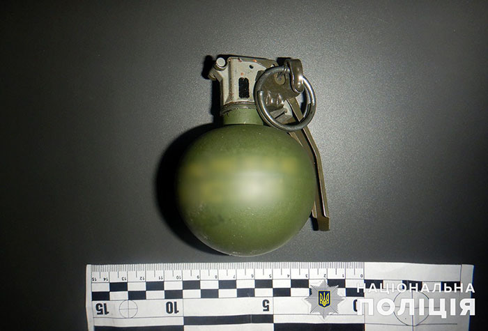 gra2