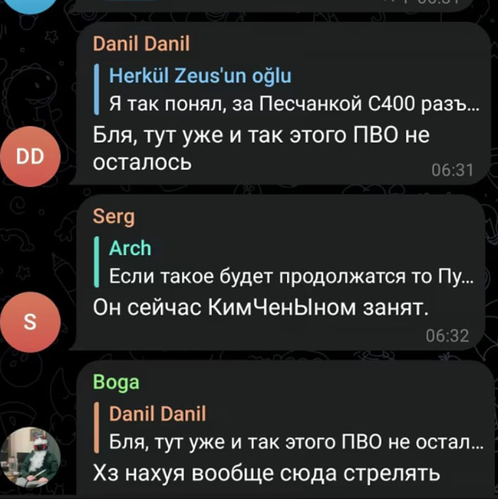 s400 3