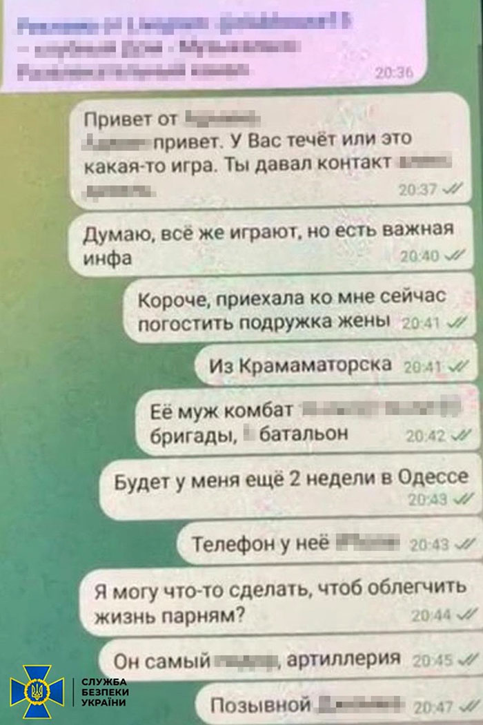 zrad2