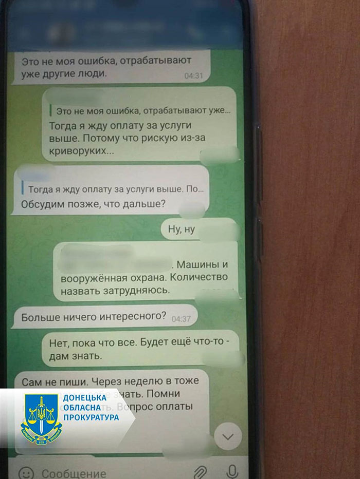 15 5