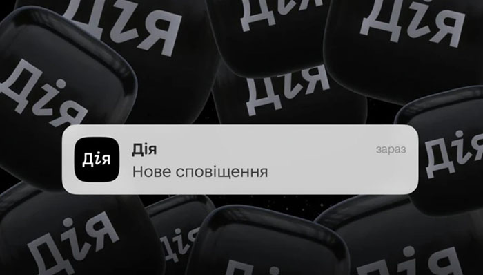 images/stories/2025/10/dia-control.jpg