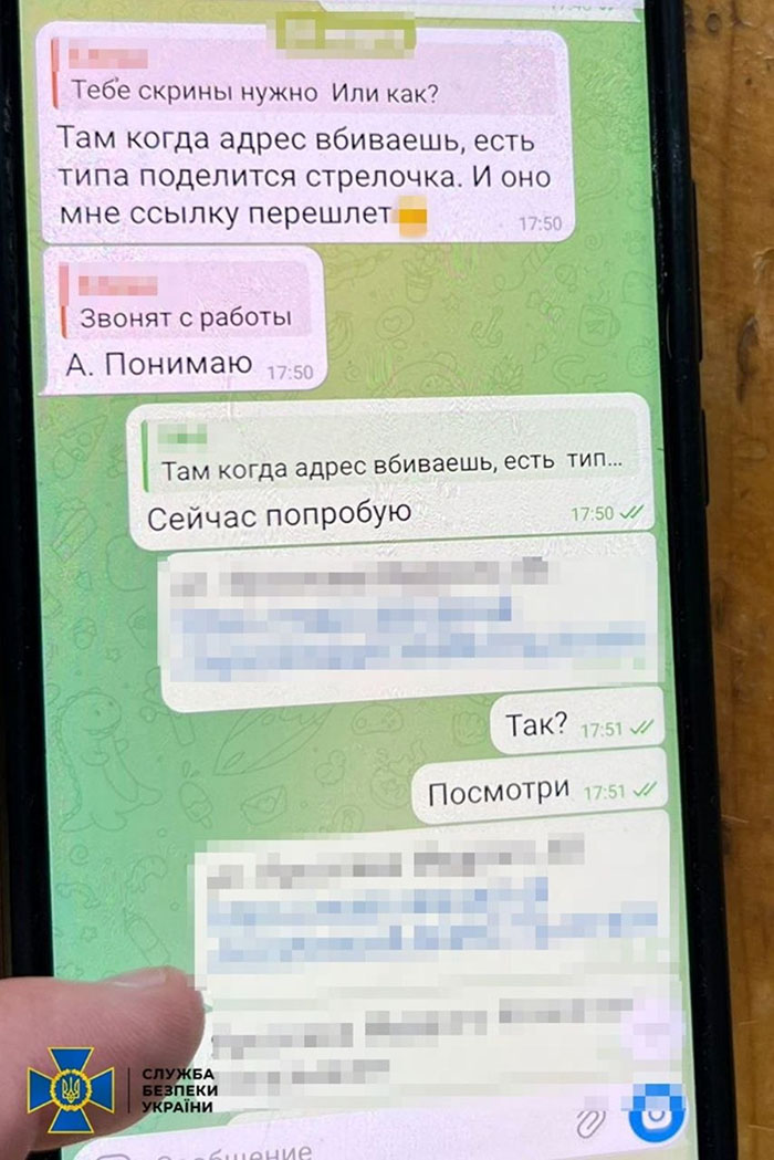 tvar2