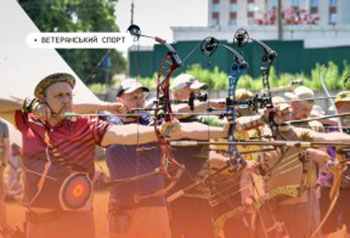 images/stories/2026/06/igri.jpg