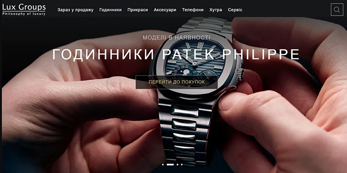 images/stories/2026/06/patek.jpg