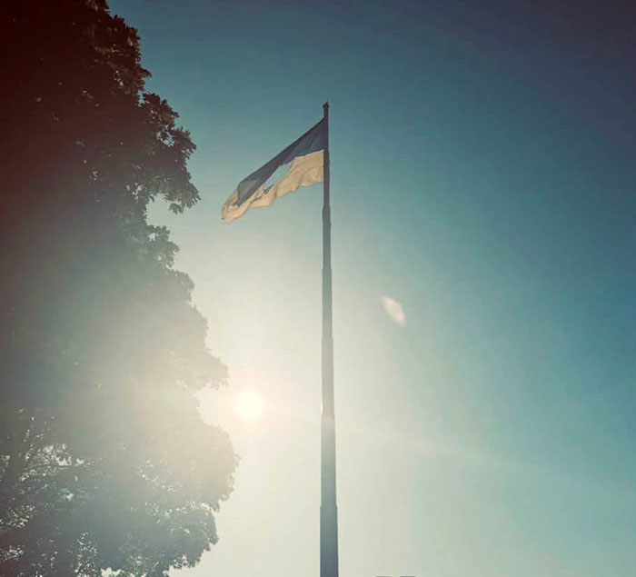 images/stories/2026/07/flag1.jpg